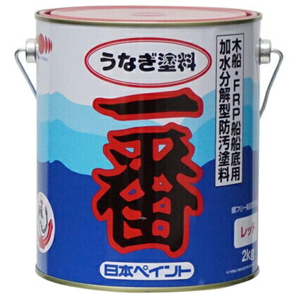 日本ペイントマリン うなぎ塗料一番 ブルー 2kg 1缶