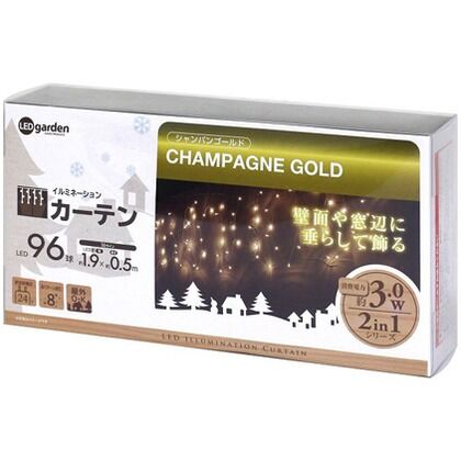 イルミネーション カーテン