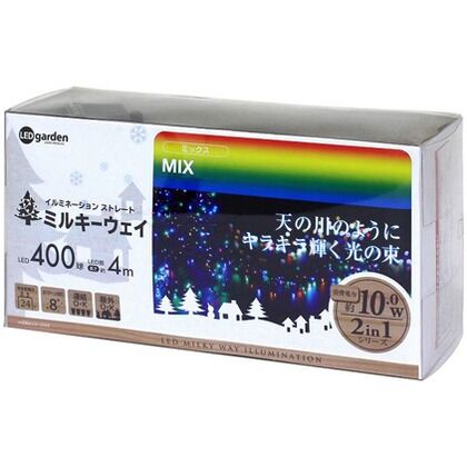400球(グリーン100球・ブルー100球・レッド100球・イエロー100球) 全長6.3m LIT-ST400MM
