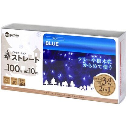 イルミネーション ストレート