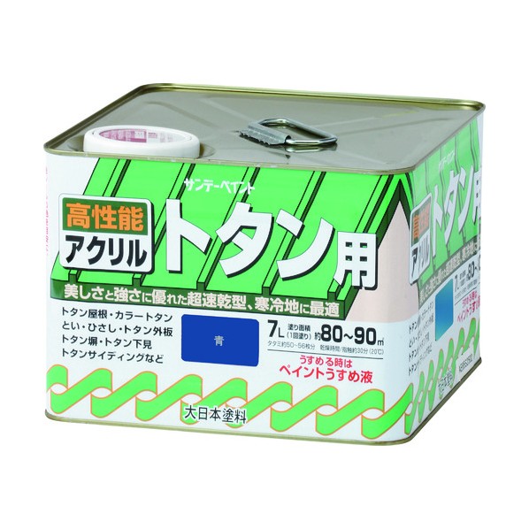 アクリルトタン用塗料 緑 7L 2154WV 1点
