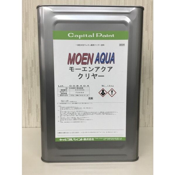 モーエンアクア木部用水性難燃塗料 クリヤー 14kg 1缶