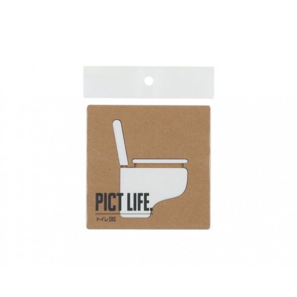 ハイロジック ピクトサイン PICT LIFE 白 24710 1枚