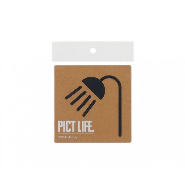 ピクトサイン PICT LIFE