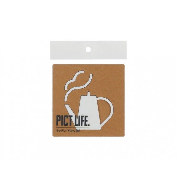 ピクトサイン PICT LIFE