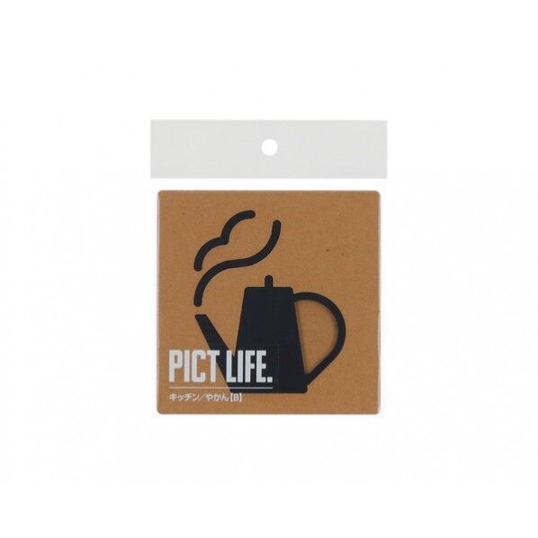 ピクトサイン PICT LIFE