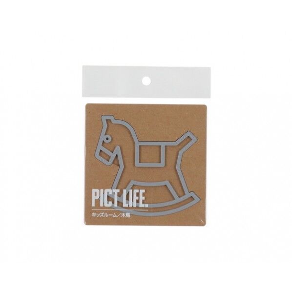ハイロジック ピクトサイン PICT LIFE グレー 24748 1枚