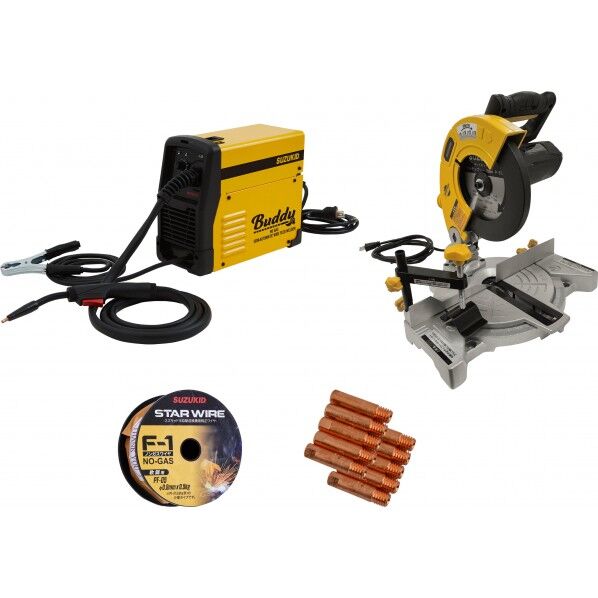 【オンラインストア限定】Buddy80+KIDCUT 溶接トライアル 切る繋ぐセットキャンペーン