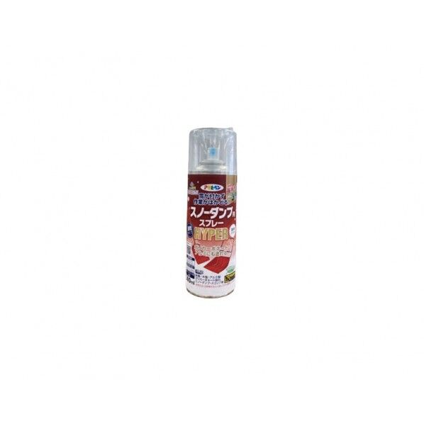 スノーダンプ用スプレーHYPER 300ml
