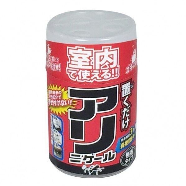 アリニゲール 置き型 300ml