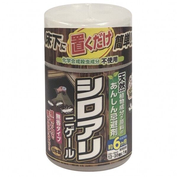 アフティ シロアリニゲール 300ml 1個...