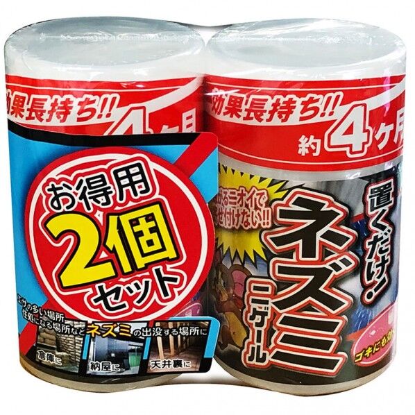 アフティ ネズミニゲール置き型 お得用 300mlx2P 2個