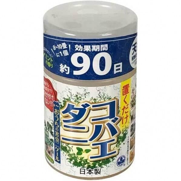 室内用忌避剤 害虫ニゲール300ml 1個