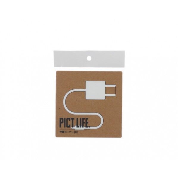ハイロジック ピクトサイン PICT LIFE 白 24770 1枚