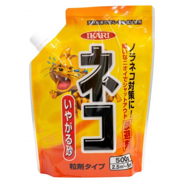 ネコいやがる砂 SP 500g 500g 1個