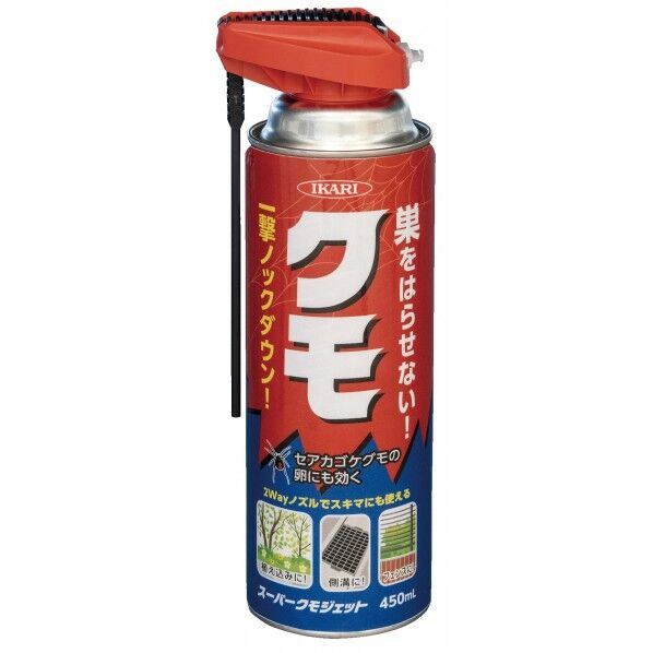 イカリ消毒 スーパークモジェット 2Way 450mL 1個