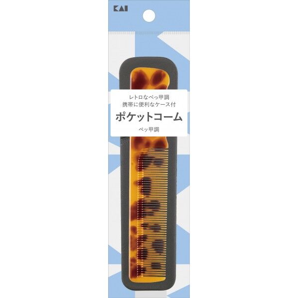 SS ホﾟケットコーム ヘﾞッ甲調