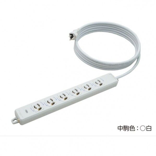 横形OA用抜け止め接地タップ6コ口 ランプ、マグネット付 VCTF1m接地プラグ付 MR7906TJ1 1個