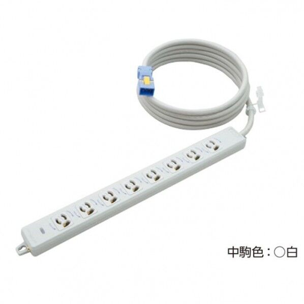 横形OA用抜け止め接地タップ8コ口 ランプ、マグネット付 VCT3mハーネスプラグ付 MR7908NT3 1個