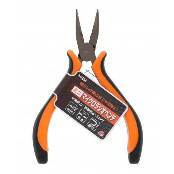 成形グリップ ミニマイクロラジオペンチ H120×W75×D14mm 1個