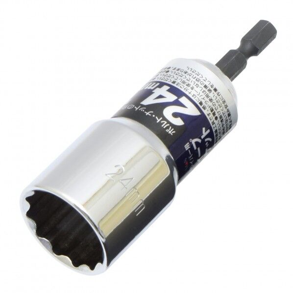 ディープソケット