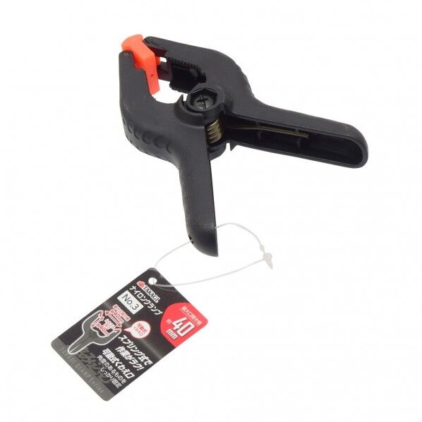 ナイロンクランプ 単品サイズ(W)×(H)×(D)mm:1 No.3 1個