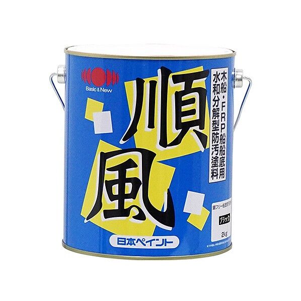 ジュンプウ 2K