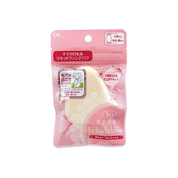 リキッドファンデパフ1P