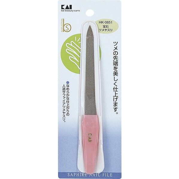 B's 宝石ツメヤスリ