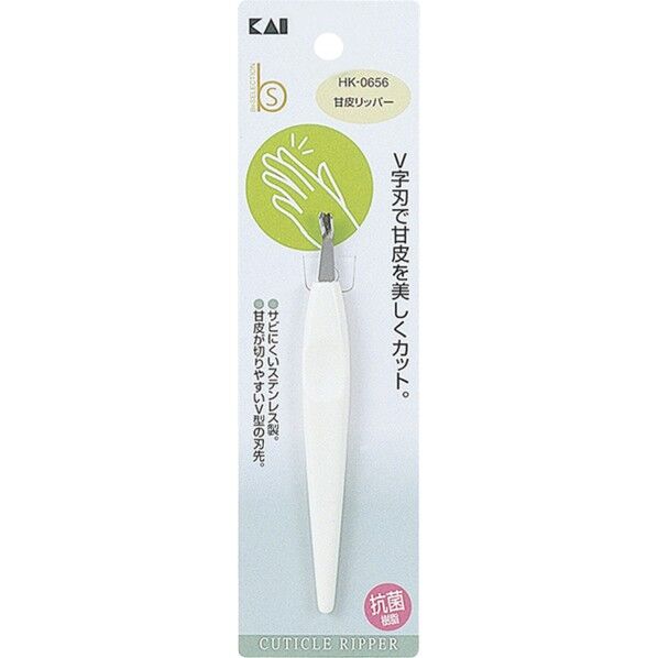 B's 甘皮リッハﾟー