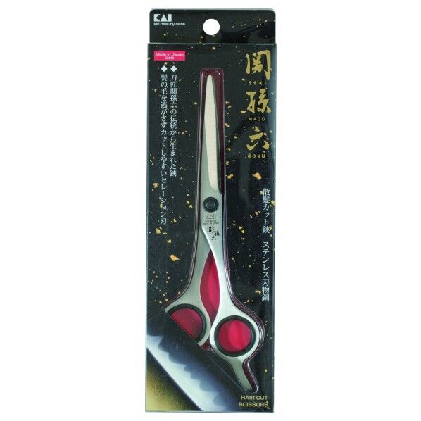 関孫六 カットハサミ(ALLステンレス)