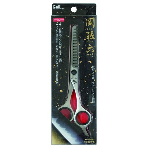 関孫六 スキハサミ(ALLステンレス)