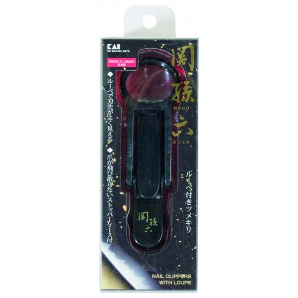 貝印 関孫六 ルーペ付きツメキリ #000HC3523 1個