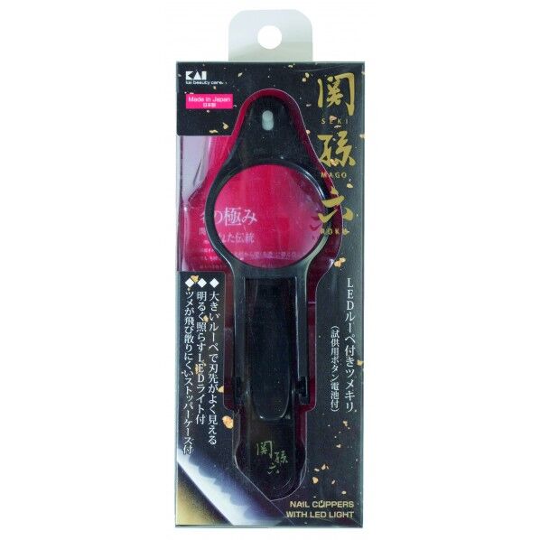 貝印 関孫六 LEDルーペ付きツメキリ #000HC3536 1個