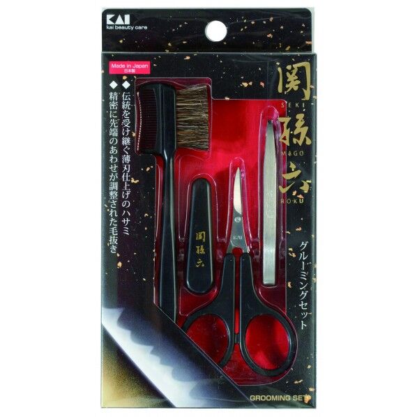 関孫六 グルーミングセット