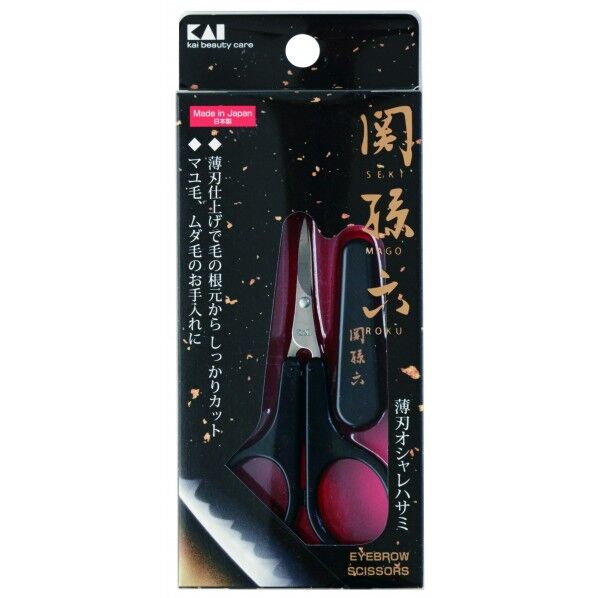 関孫六 薄刃オシャレハサミ