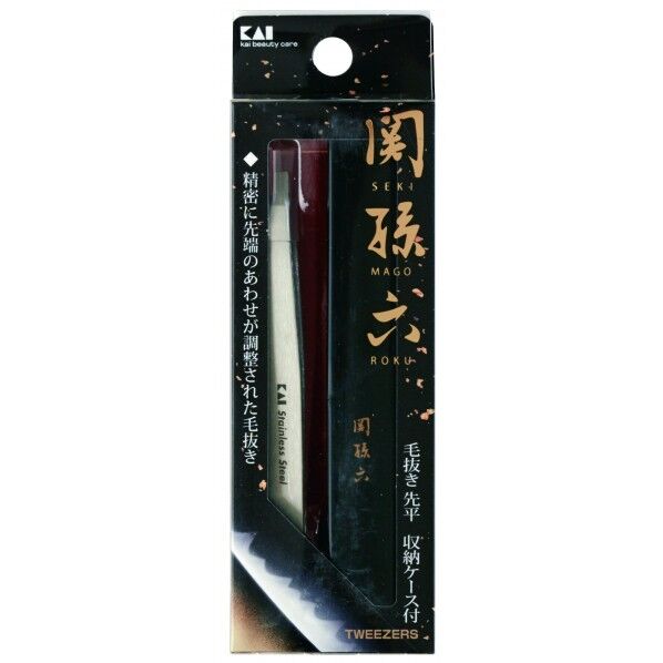 関孫六 毛抜き(先平)