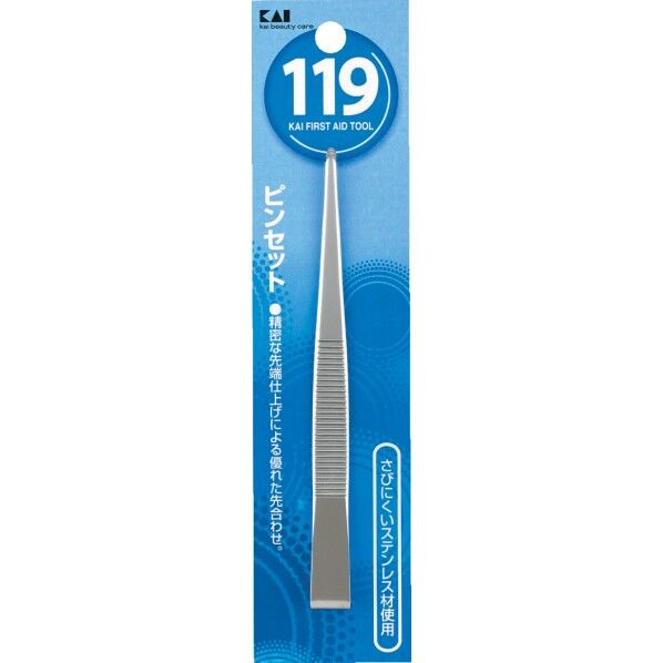 119 ヒﾟンセット