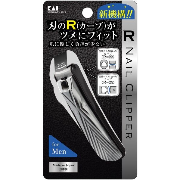 貝印 RツメキリM #000KQ2041 1個...