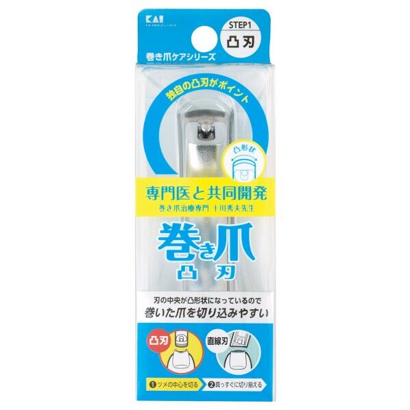 貝印 巻き爪用ツメキリ #000KQ2031 1個...