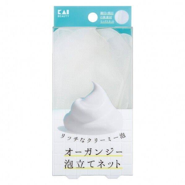 オーガンジー泡立てネット