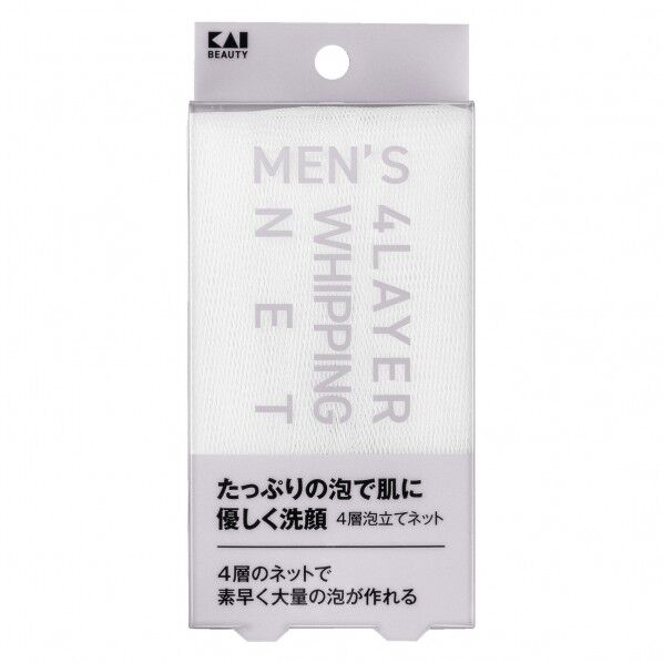 メンズ 4層泡立てネット