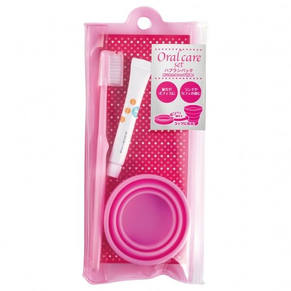 携帯用コップ付きハブラシセット