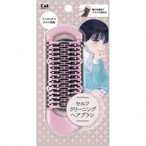セルフクリーニングヘアブラシ(EMO)