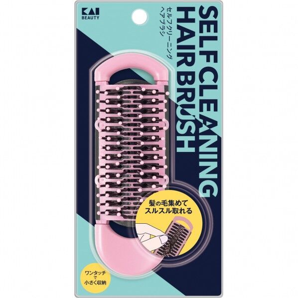 セルフクリーニングヘアブラシ