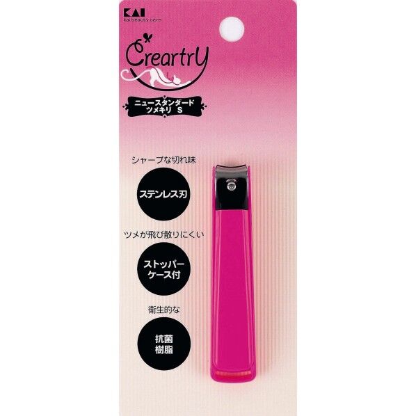 貝印 クレアートリー ニュースタンダードツメキリS HC0831 1個...