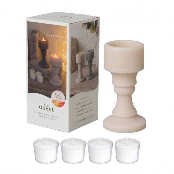 キャンドルホルダー アンシェント フルーティーブーケ エクルベージュ #6664301 1個