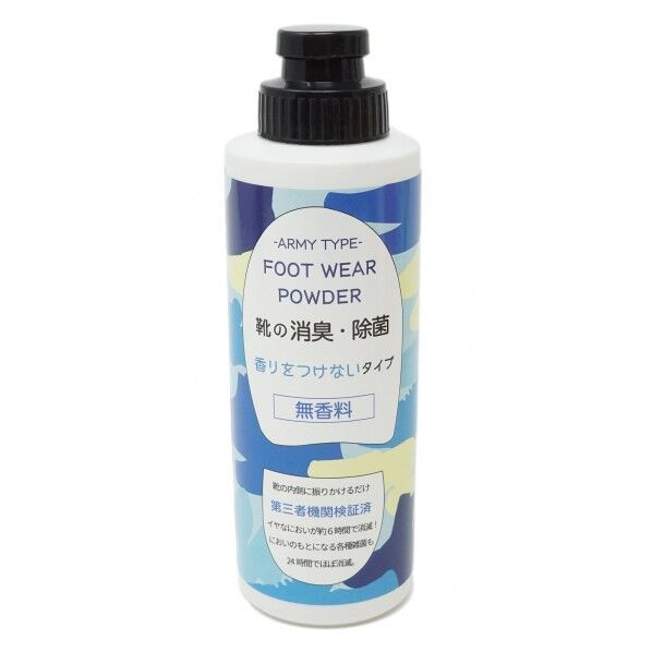 フットウェアパウダー 無香料
