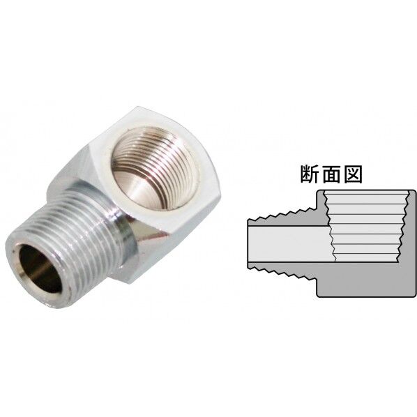 90°同径エルボ