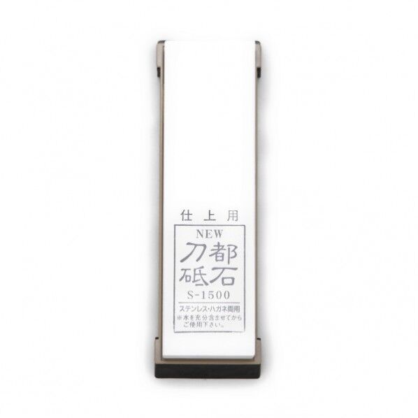 NEW刀都 台付砥石S-1500 1つ